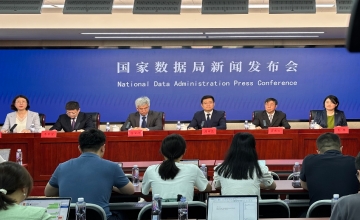 央行：将研究制定新阶段金融科技发展规划，出台深化运用金融科技