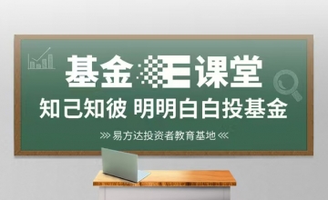 同是创新药指数，A股和港股的有何不同？