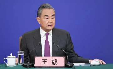 王毅：妥协退缩只会让霸凌者得寸进尺